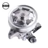 La Bomba de Dirección Hidráulica 56110-R60-P02 es Adecuada para Dongfeng Honda Civic (Fa1) y Siming (C14)