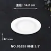 Taza de Café Melamina A5 con Asa Única, Vaso de Agua Comercial para Uso Doméstico, Taza, Taza de Té, Taza de Sopa