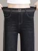 Jeans de Cintura Alta Pantalones de Pierna Ancha para Mujer 2025 Otoño e Invierno Nuevos Pantalones de Cintura Elástica Look Holgado Adelgazante Pantalones Rectos Pantalones