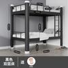 Litera con Marco de Hierro para Dormitorio Estudiantil, Cama Litera para Empleados, Litera Estilo Escolar, Cama Doble para Apartamento