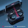 Auriculares Bluetooth M10 Inteligentes con Reducción de Ruido y Baja Latencia Larga Duración de Batería Pantalla Digital Potencia Auriculares In-Ear Juego E-Sports