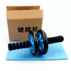 Venda Direta da Fábrica roda abdominal silenciosa de roda dupla textura antiderrapante roda abdominal de 14 polegadas equipamento de fitness interno para contrair o abdômen em casa