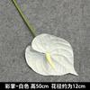 Flores Artificiales Blancas con Acabado de Alta Gama, Materiales Florales Realistas, Flores de Seda para Bodas al Aire Libre, Decoraciones de Bienvenida, Arreglos Florales, Flores Falsas, Materiales para Manualidades