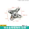 Código de Esquina de Mariposa de Aleación de Zinc Engrosado Ángulo Recto de 90 Grados Desmontable Conector para Muebles Armario Gabinete Mesa Cama Silla Estante