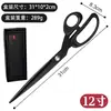 Tijeras de Sastre Personalizadas para Ropa 8-12 pulgadas Tijeras de Costura para el Hogar Tijeras Negras Industriales para Manualidades