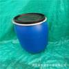 Hebei Shijiazhuang Barril Químico de Aro de 125 Litros 125kg Barril Químico con Abrazadera de Hierro
