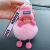 Lindo llavero de peluche para coche, diseño de muñeca coreana, ideal como regalo para mujer, para mochila escolar, con colgante de flor eterna.