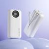 Nuevo Modelo Privado con Cable Integrado, Power Bank de Carga Rápida de 22.5W, Fuente de Alimentación Móvil Larga en Forma de Tira de 10000mAh, Regalo con Logo