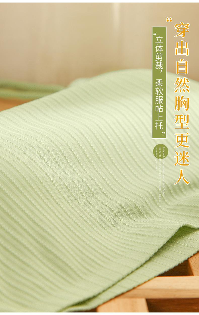友鸿抹胸详情页_03.jpg