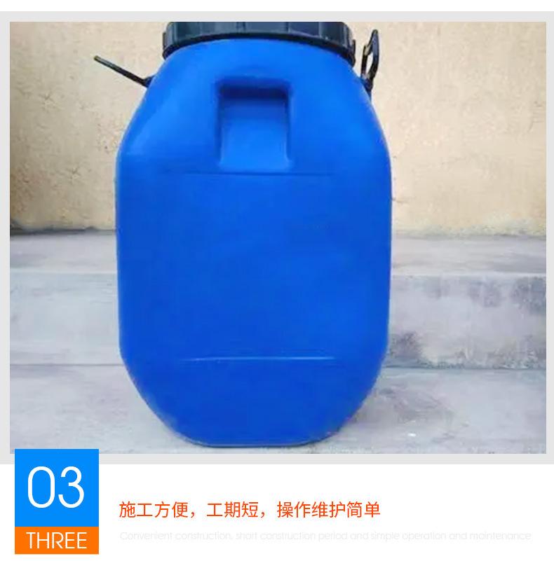 详情页1_06.jpg