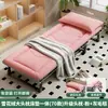 2026 Cama Plegable Cómoda Mejorada Cama de Siesta para Oficina Herramienta Mágica Cama Portátil Individual Soporte Lumbar Ayuda para Dormir Sillón Reclinable