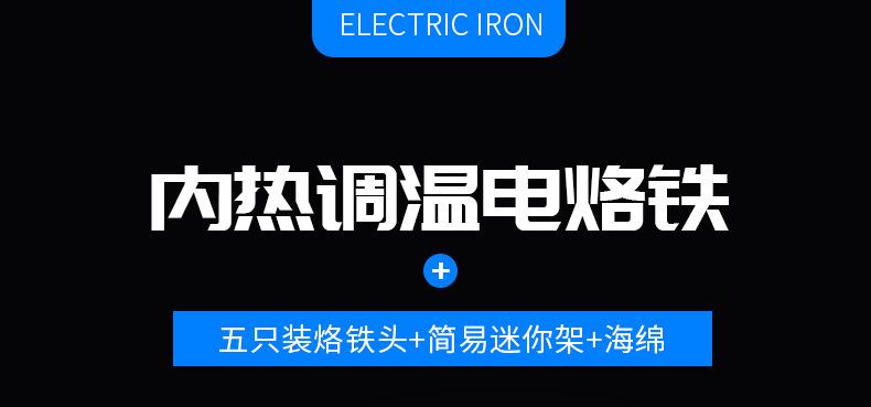 详情_01.jpg