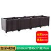 Caja de Flores para Cultivar Verduras, Caja de Plantación Especial para Balcón Exterior, Macetas de Plástico Altas y Gruesas para Cultivo de Verduras, Suministro Directo de Fábrica al por Mayor