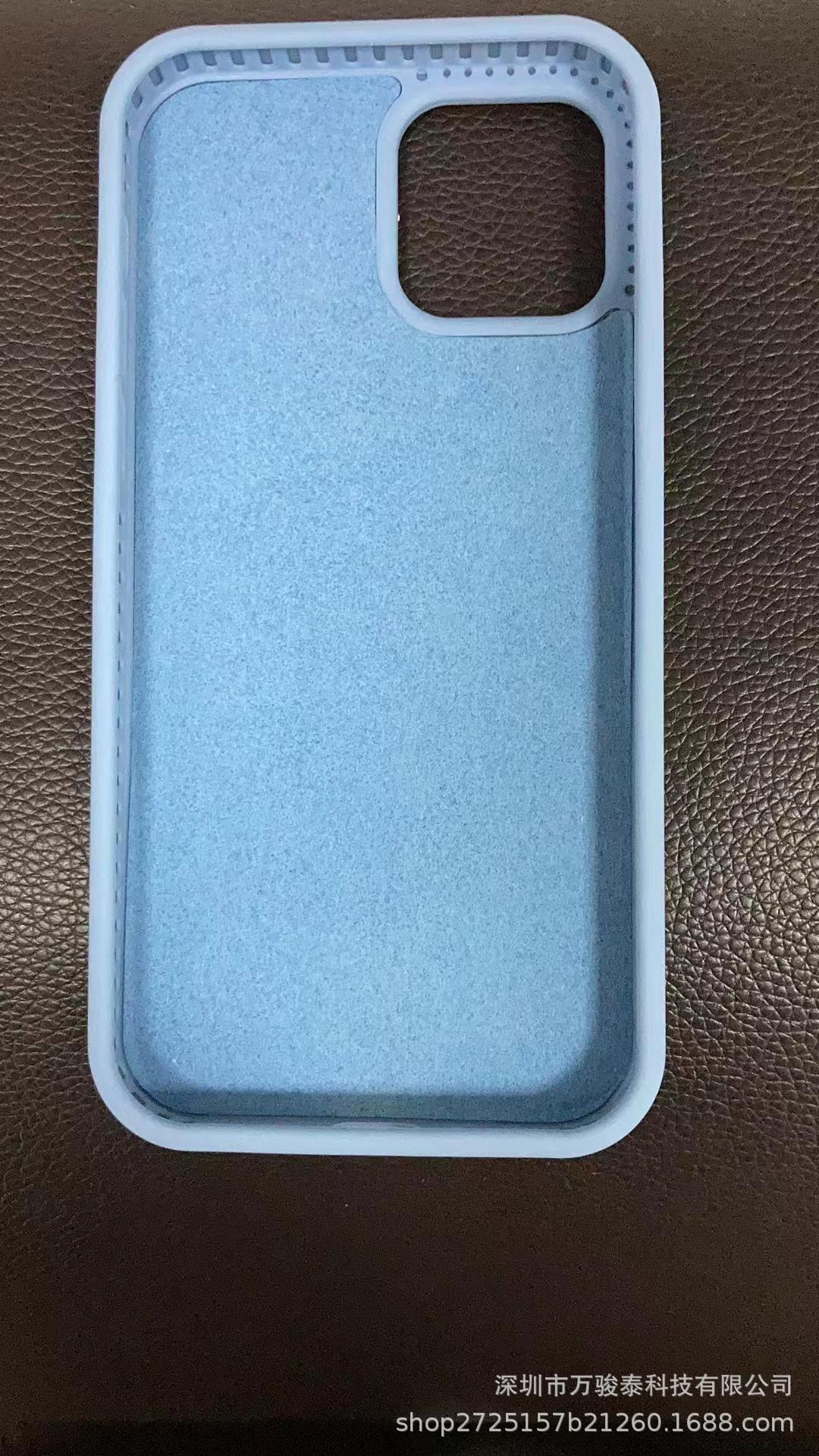 微信图片_20231204202521