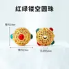 Accesorios Antiguos Chapados en Oro Incrustados, Cuentas Espaciadoras Huecas de Latón para Pulseras, Accesorios para Joyería DIY Hechos a Mano, Venta al por Mayor de Accesorios para Pulseras