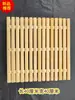 Tablas de Balsa de Bambú, Colección de Productos de Bambú, Tiras de Bambú, Tofu Mohoso, Tiras Rectangulares Tejidas Fermentadas Secadas al Sol, Grande, Mediano, Pequeño, Productos Agrícolas Naturales