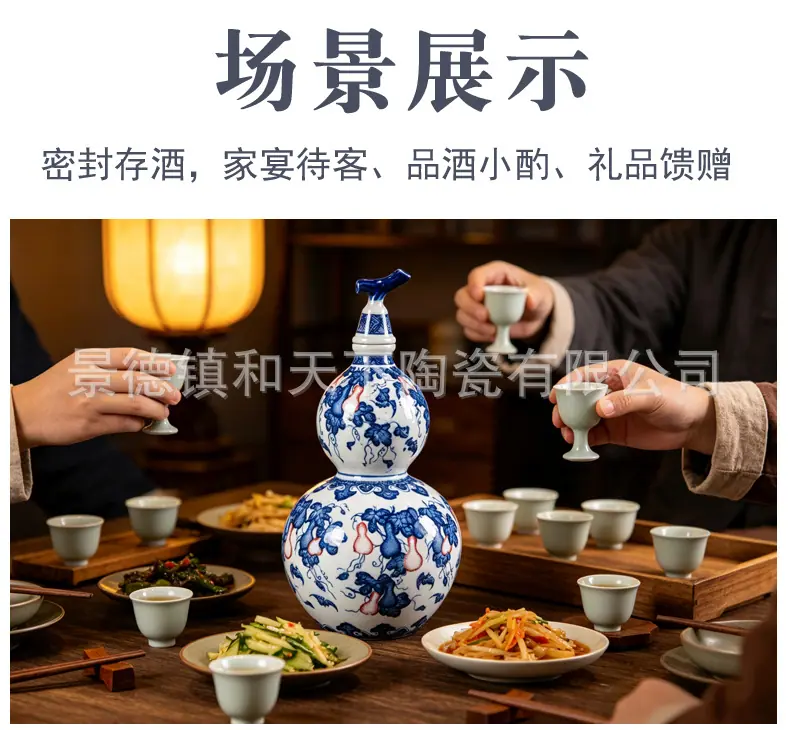详情_07.jpg