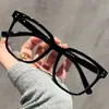 Armazones de Lentes Transfronterizos para Mujer, Lentes Lisos con Tachuelas de Arroz Sin Graduación para Hombre, Armazones de Lentes Artísticos de Moda para Adelgazar el Rostro, Transmisión en Vivo de Kuaishou