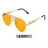 Óculos de Sol de Novo Estilo para o Verão, Versátil, de Alta Qualidade, Proteção UV, Adequado para o Trajeto Diário, Fotografia e Proteção Solar