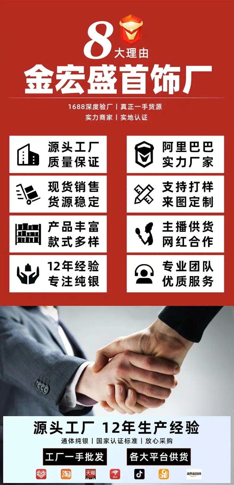 微信图片_20241014021733