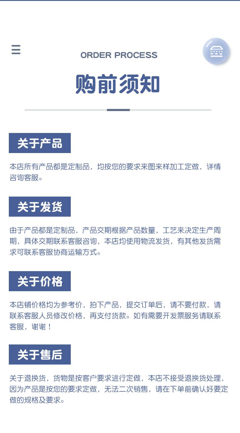 详情_14