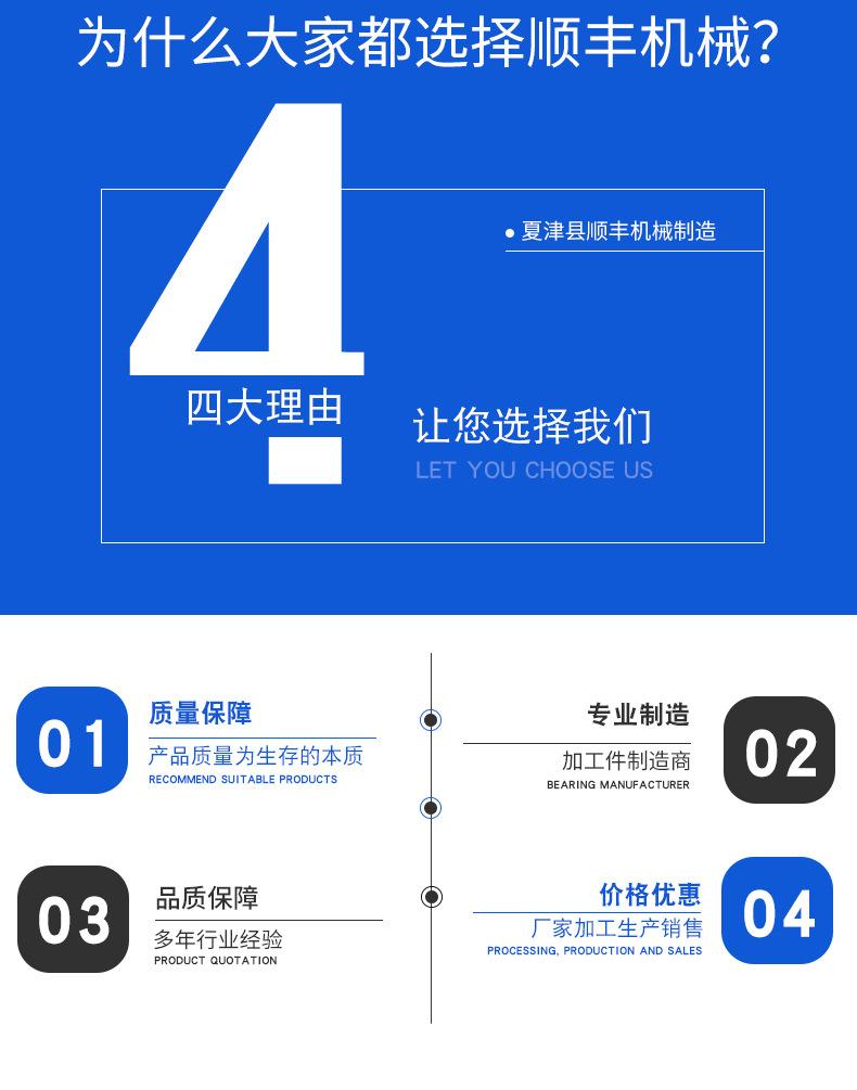 聊城蓝色--(26)_03