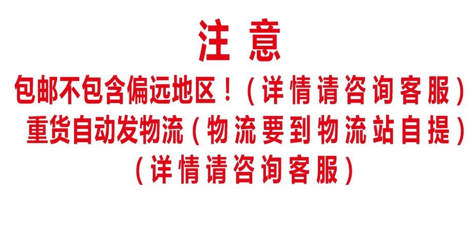 微信截图_20240319210005