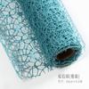 Venta al por mayor del fabricante Rollo de Malla Jacquard Material Papel de Envoltura para Ramilletes Hilo Hueco Red para Pájaros Grandes Papel de Envoltura para Flores Kit de Materiales para Bricolaje