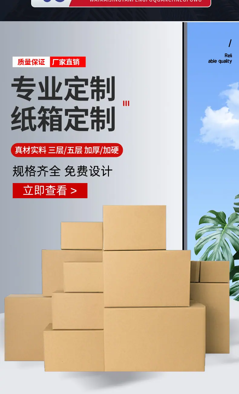 详情_03
