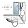 Funda de Teléfono Móvil Transparente Adecuada para Samsung S26Plus, Sencilla S25Fe Anticaídas S26Ultra con Soporte Magnético