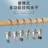 Pinza para ropa a prueba de viento tipo gancho, antideslizante con gancho, para secar ropa, cortinas, cuero, tela, pinza multifuncional