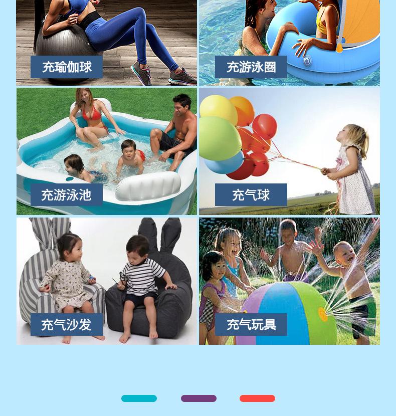 详情_06