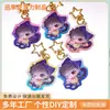 Suporte Personalizado para Chaveiro de Acrílico, Shaker, Clipe de PP, Fivela de Estrela de Desenho Animado Anime, Cordão, Janela Colorida com Glitter, Personalizado
