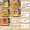 Regalo de Temporada de Graduación Pintura sobre Vidrio Pintada Materiales Hechos a Mano para Niños DIY Lámpara de Noche Patrón de Onda de Agua Tablero Acrílico Lámpara de Escritorio