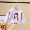 Camiseta Cálida para Niños Medianos y Grandes, Cuello Medio Alto de Terciopelo Cepillado Térmico Infantil, Capa Base Otoño/Invierno para Niñas, Top Elegante de Manga Larga, Moderno