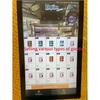 Comercio Exterior Máquina Expendedora Automática Completa Portátil de Uñas Máquina Expendedora Comercial de Belleza Máquina Expendedora de Tarjetas y Efectivo Fábrica