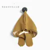 Gorros de Lana para Niños y Niñas, Gorros de Punto de Moda Estilo Coreano, Gorros Cálidos de Punto para Otoño e Invierno, Gorros Versátiles para Bebés con Protección para los Oídos