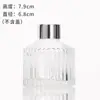 Estilo Ins Retrô Francês Vidro Transparente Padrão Vertical Garrafa de Aromaterapia Difusor de Flores Secas Sem Fogo Garrafa de Aromaterapia Simples