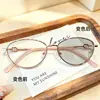 Nuevas Gafas de Lectura Fotocromáticas de Montura Pequeña para Mujer, Gafas de Lectura HD Anti-Luz Azul, Versátiles, para Usar Solas, Gafas de Lectura que Cambian de Color