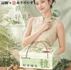 Conjunto de Presente de Saúde de Artemísia Nanjing Tongrentang - um presente perfeito para idosos e parentes, um pequeno presente para casa e um presente atencioso da fábrica, apresentando ingredientes à base de ervas