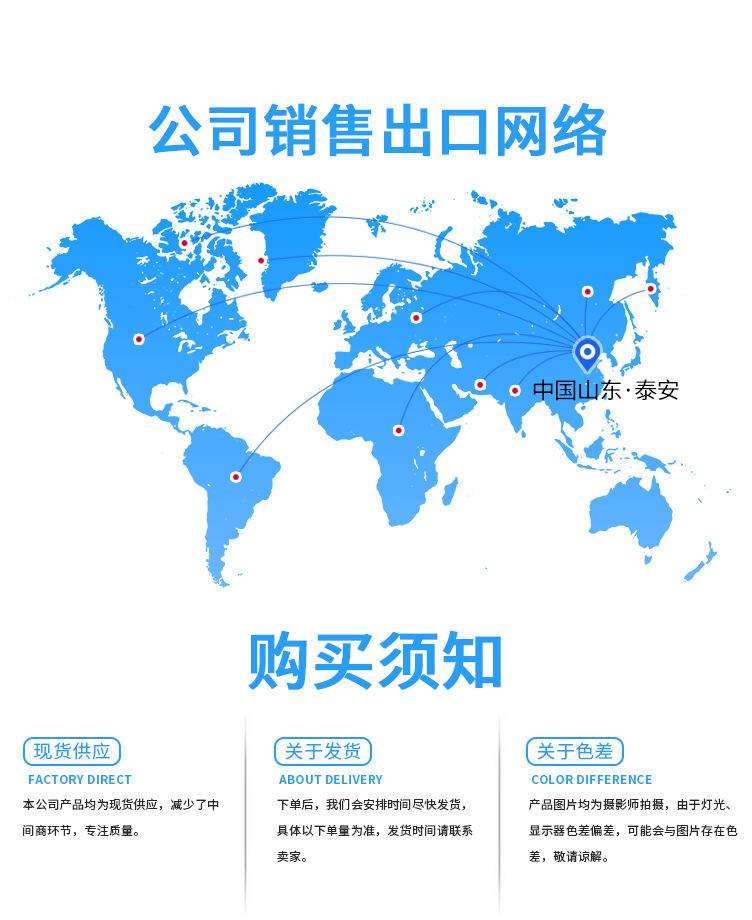 PP塑料绳_07.jpg