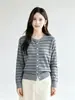 Cárdigan de punto de dos piezas Andy de terciopelo otoño e invierno nuevo retro coreano suelto a rayas cuello redondo manga larga grueso