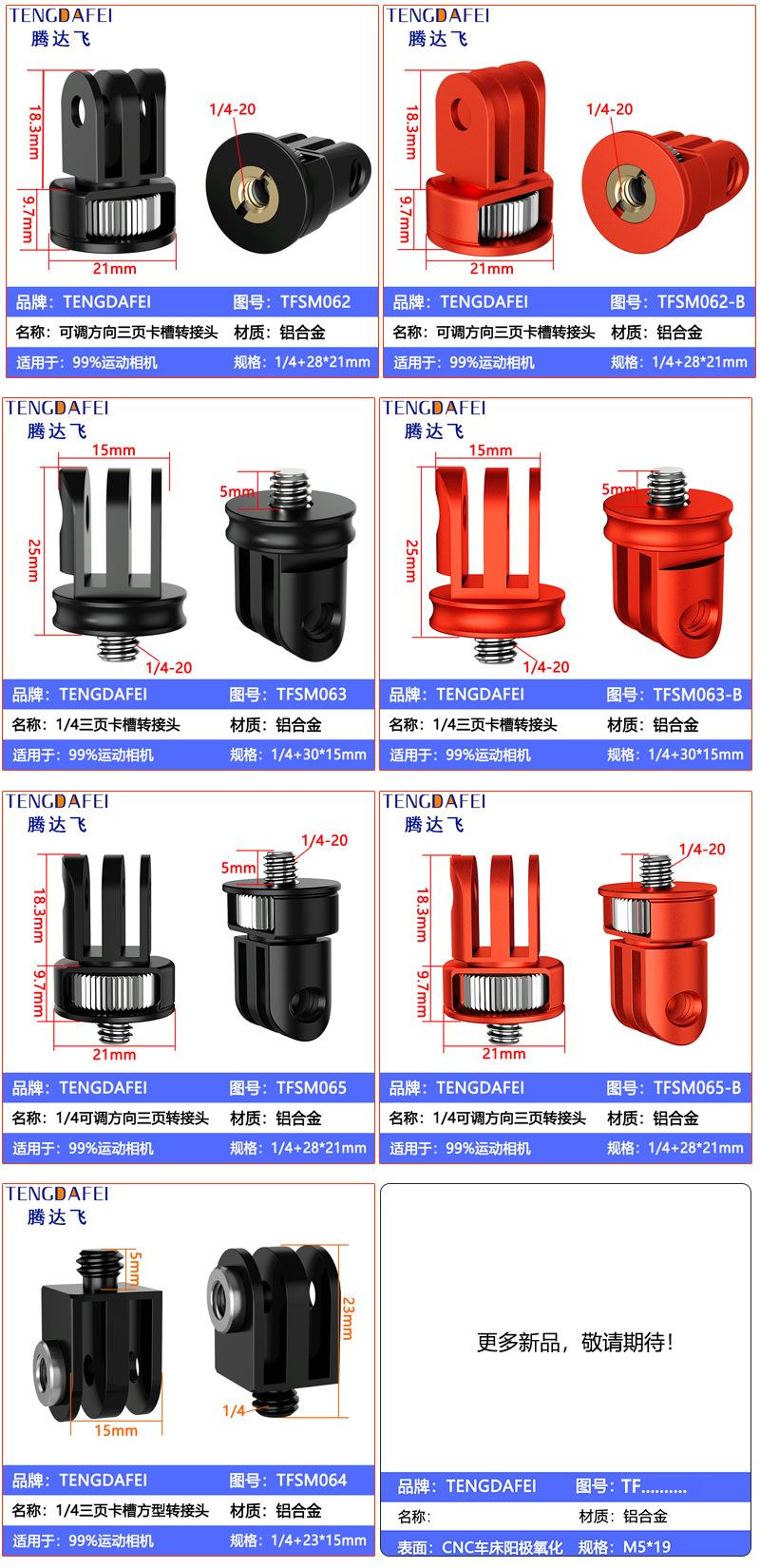 详情_04.jpg