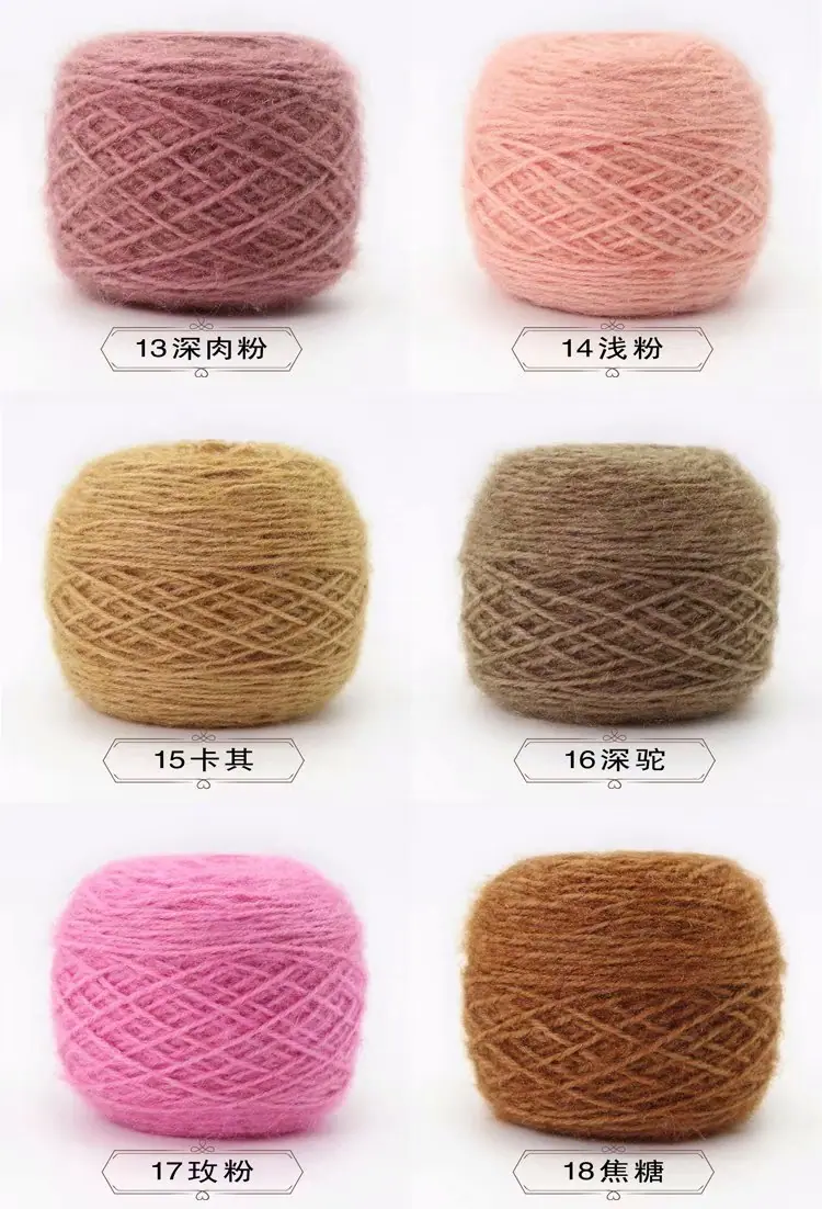色卡3.jpg