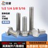 Tornillos Hexagonales Externos UNC de Acero Inoxidable 304, Pernos Americanos, Tornillos para Máquina Británicos y Americanos, Calidad Grado a