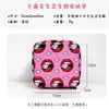 Bolsa Sencilla para Guardar Toallas Sanitarias, Bolsa Portátil para Compresas Menstruales de Estudiante, Gran Capacidad, Estilo Lindo, Bolsa para Toallas Sanitarias Menstruales