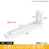 Soporte de Fijación para Estantería en Ángulo Recto en Forma de L de Doble Cabezal Móvil con Ángulo Ajustable para Agujero Largo Transfronterizo Código de Ángulo de Conexión para Muebles