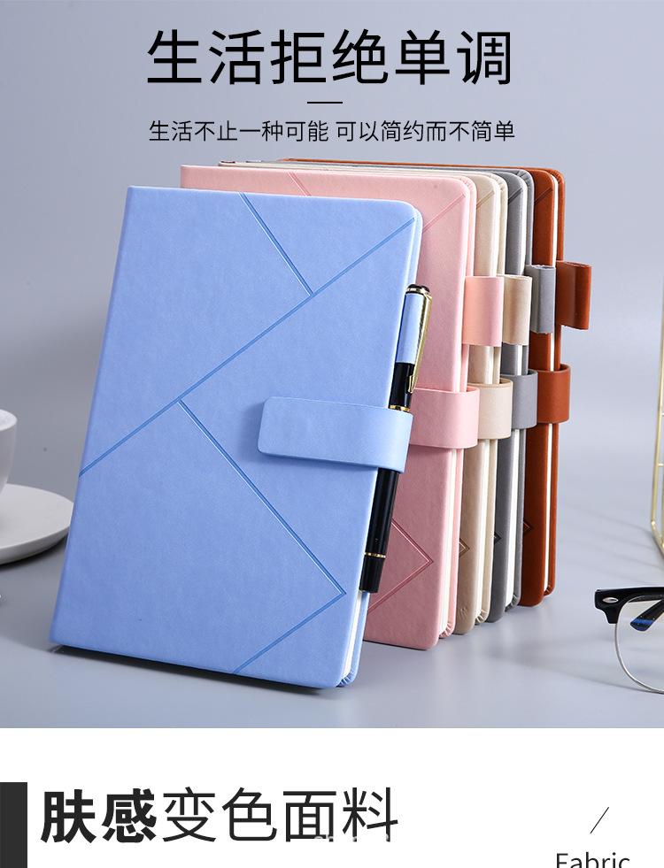 详情页_05.jpg