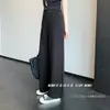 Súper Cómodos de Usar ~ Lu+ Efecto Piernas Largas Súper Adelgazante, Pantalones Casuales Estrechos de Modal Delgado de Alta Elasticidad para Mujer, Nuevo Estilo de Verano