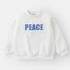 Sudadera de Seda de Leche para Niños Otoño Nuevo Ropa Infantil Top de Otoño para Niños Pequeños Estilo Primavera y Otoño